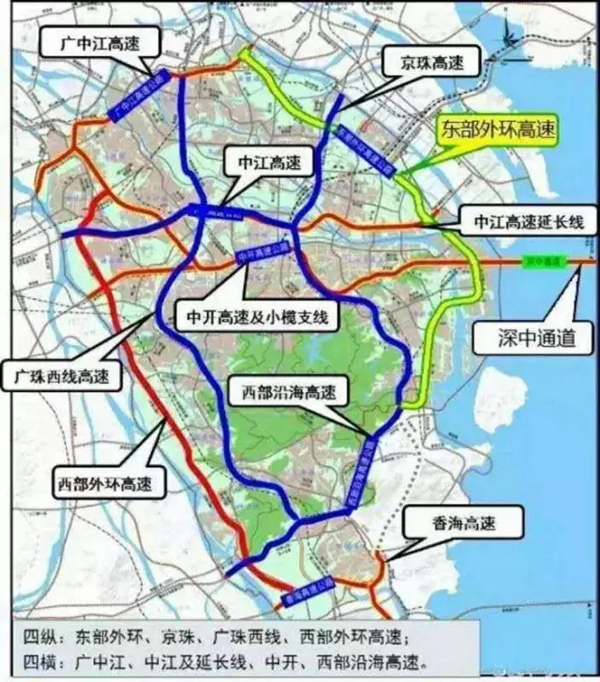 四橫四縱新局面：中開高速項目