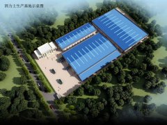 固力士鋼筋套筒生產(chǎn)基地建成，專注于國(guó)標(biāo)套筒生產(chǎn)