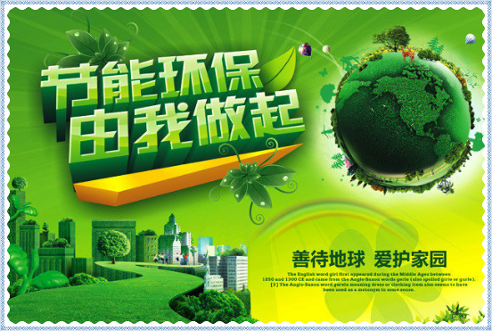 鋼筋連接套筒的配送產(chǎn)業(yè)發(fā)展趨勢(shì)